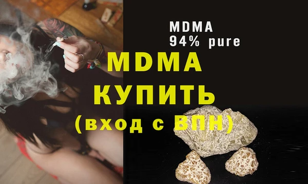 прущий лед Богданович