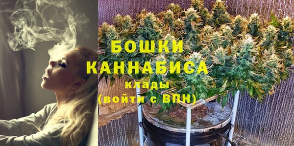 эйфоретик Богородицк