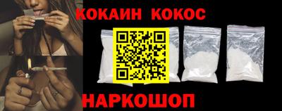 трава Рузаевка