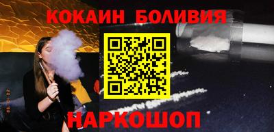стафф Рязань