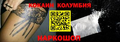 стафф Рязань