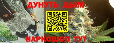 герыч Рыбинск