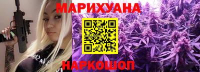 стафф Рязань