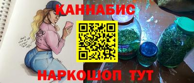стафф Рязань