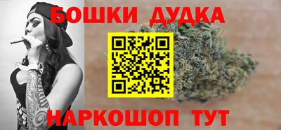 стафф Рязань
