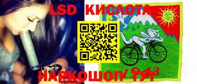 герыч Рыбинск