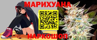 стафф Рязань