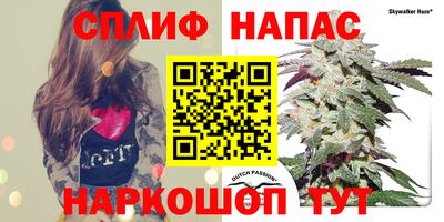 герыч Рыбинск