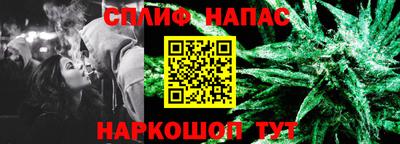 герыч Рыбинск