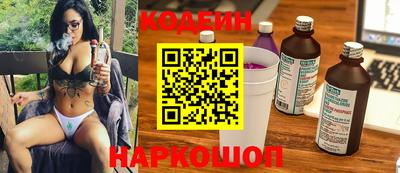 герыч Рыбинск