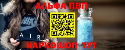 герыч Рыбинск