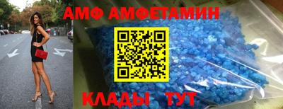 герыч Рыбинск