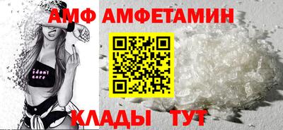 стафф Рязань